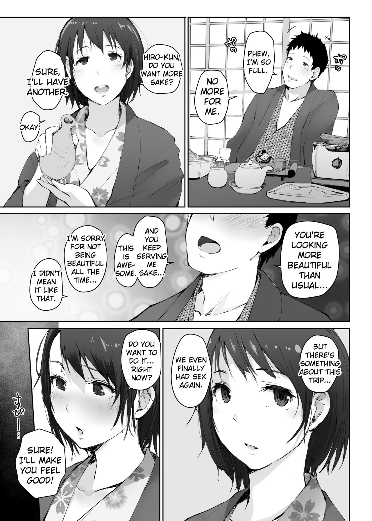 Married Woman and the NTR Inspection Trip [Arakure] - Chapter 3 — Page 16
