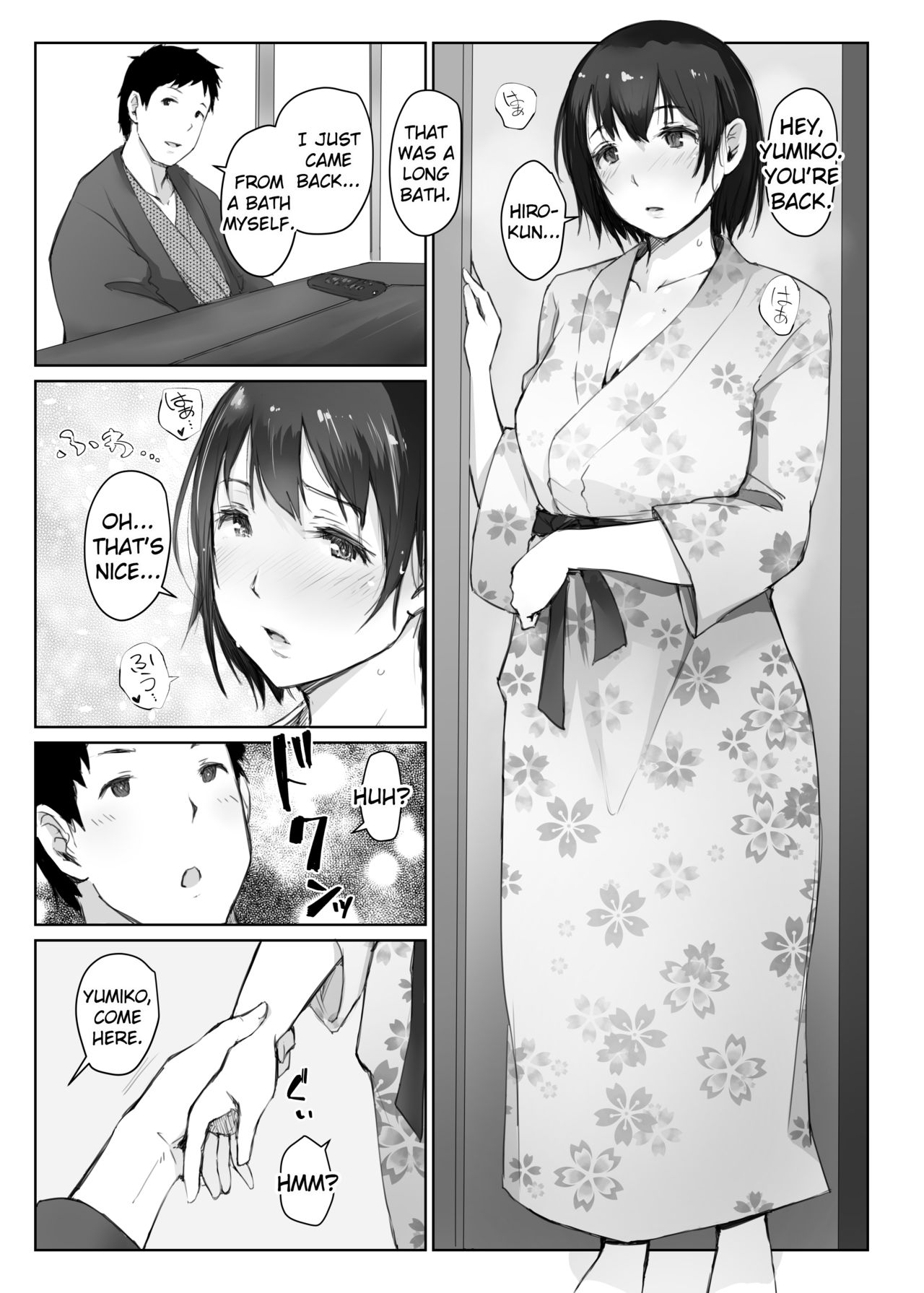 Married Woman and the NTR Inspection Trip [Arakure] - Chapter 3 — Page 4
