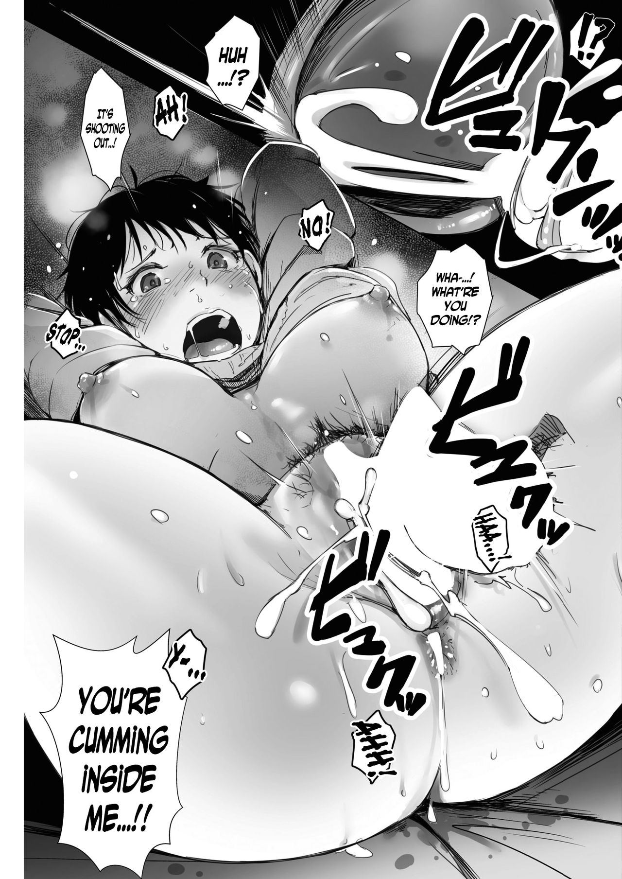 Hitozuma wa 2-do Okasareru [Arakure] - Chapter 1 — Page 19