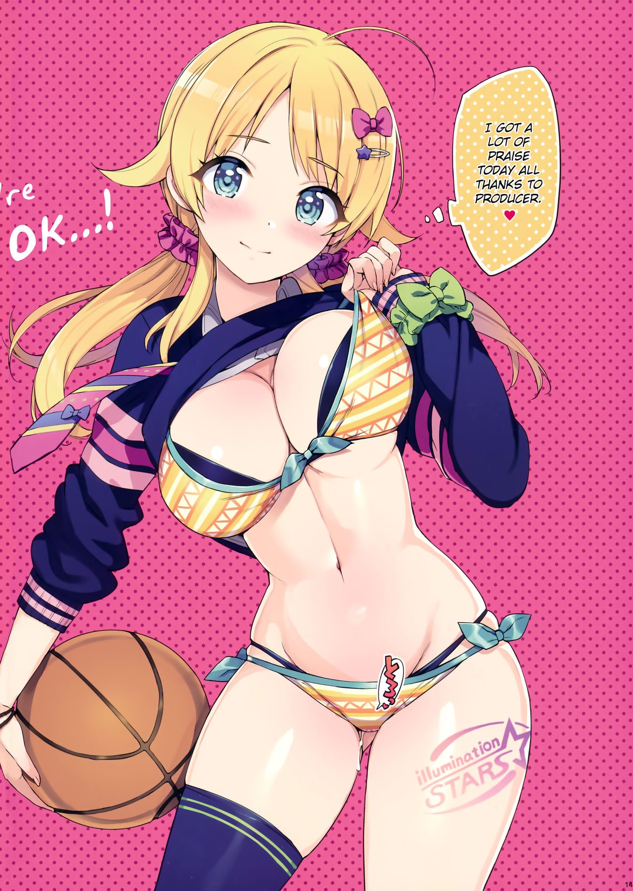 Houkago Nakadashi Produce Sarechattemasu (The Idolmaster) [Ohtomo Takuji] - Chapter 1 — Page 20