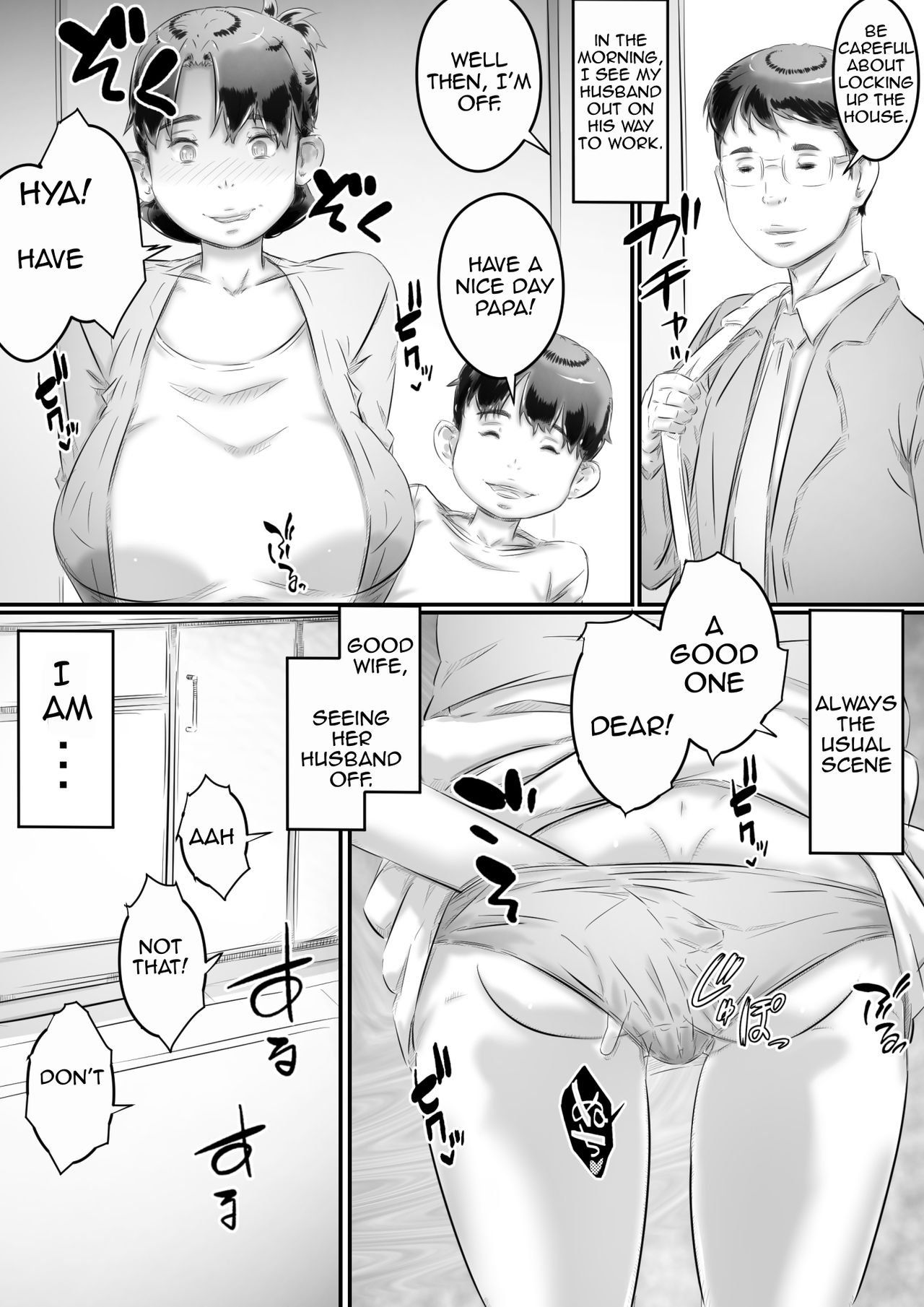 Mom and Son Sex Education [Hirekatsu] - Chapter 1 — Page 37