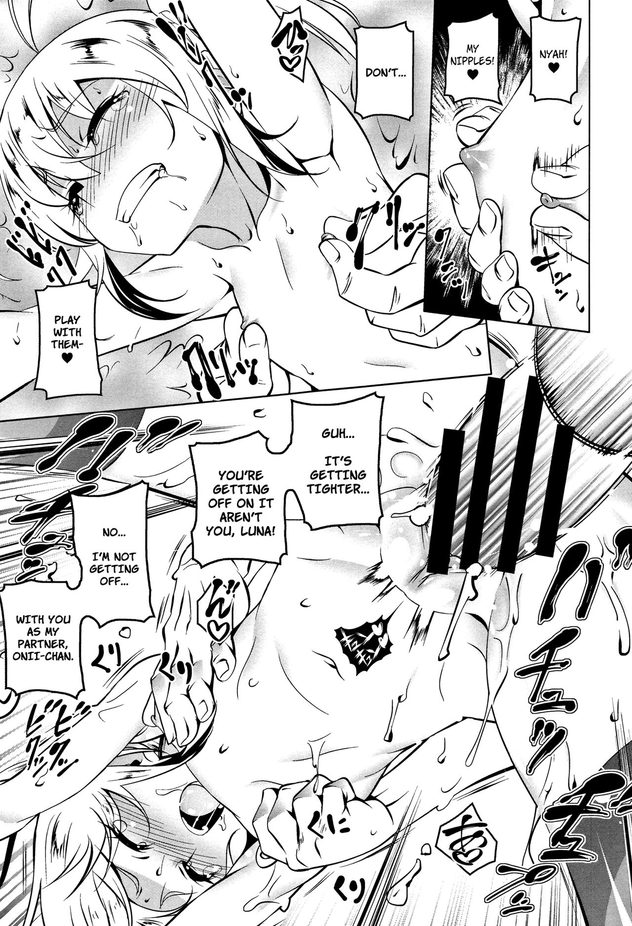 Petit Tomo [Tanabe Kyou] - Chapter 2 — Page 19