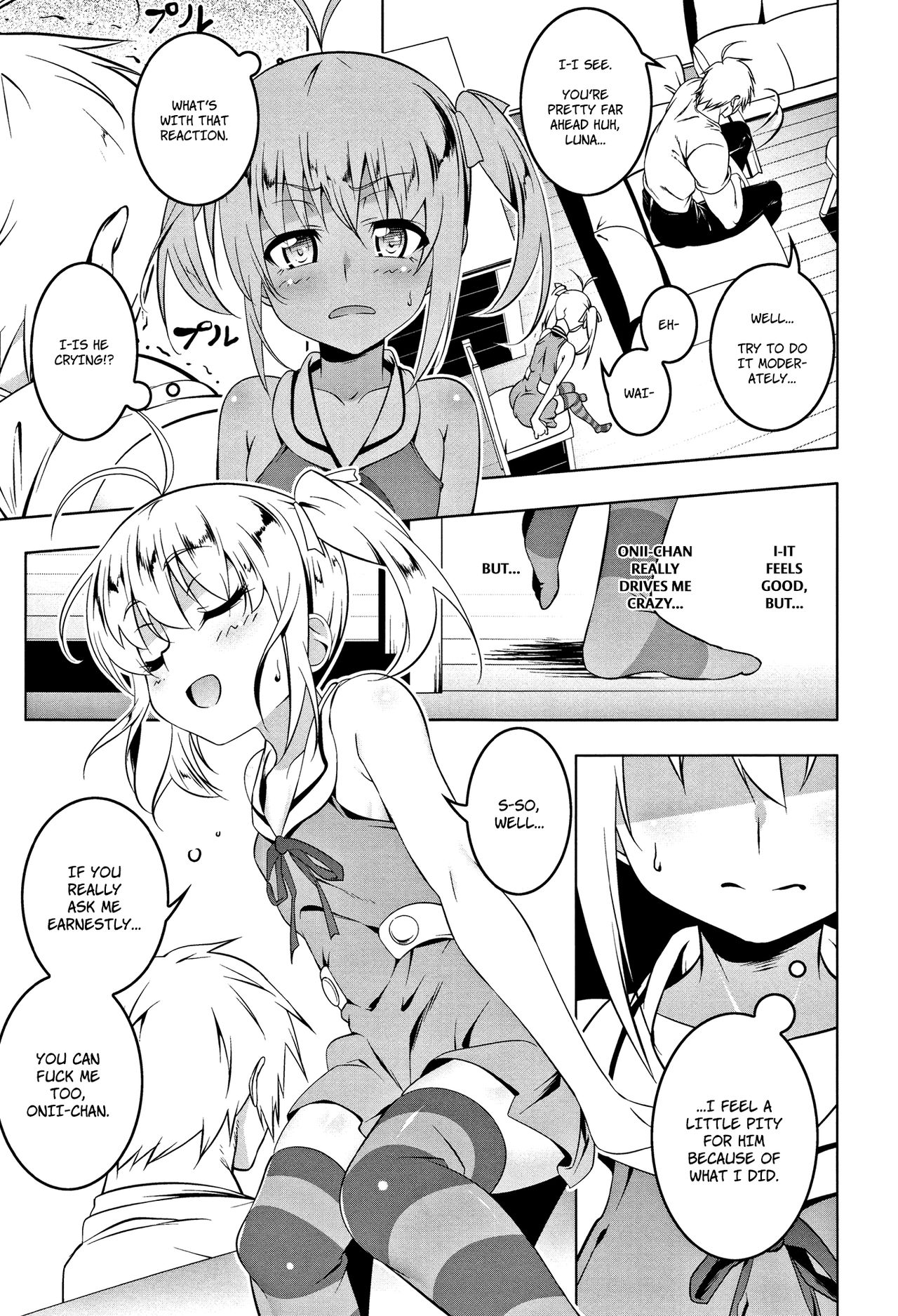 Petit Tomo [Tanabe Kyou] - Chapter 2 — Page 7