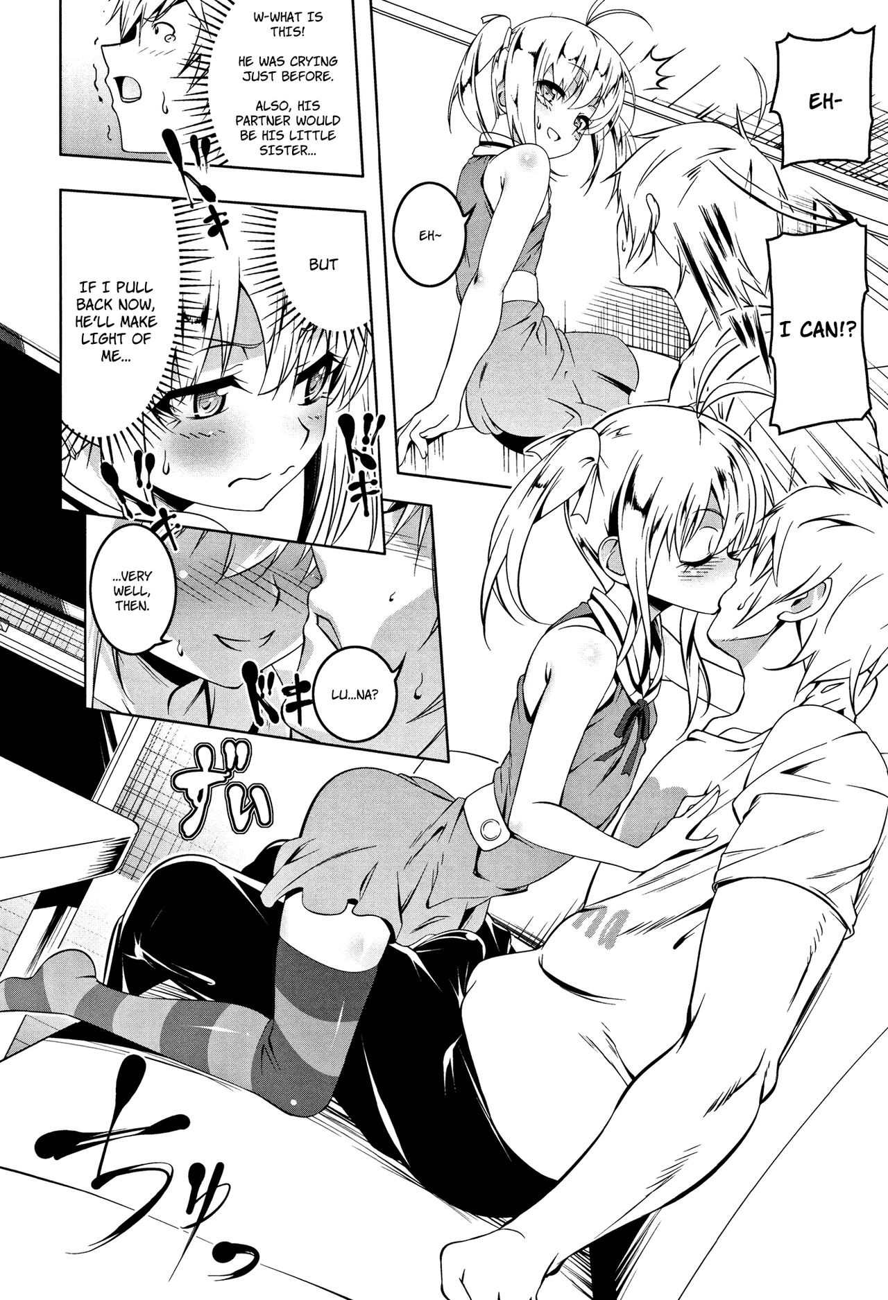 Petit Tomo [Tanabe Kyou] - Chapter 2 — Page 8