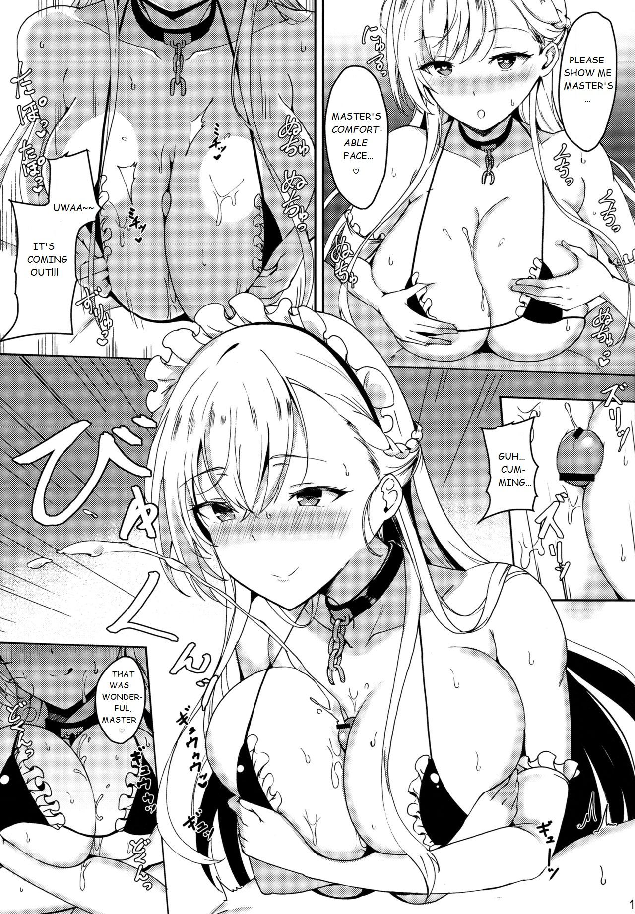 Belfast’s Embrace (Azur Lane) [Takaharu] - Chapter 1 — Page 10