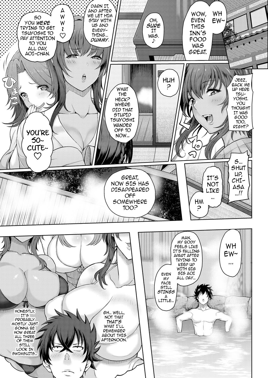 The Three Older, Mature Sisters Next Door [Tawara Hiryuu] - Chapter 1 — Page 5