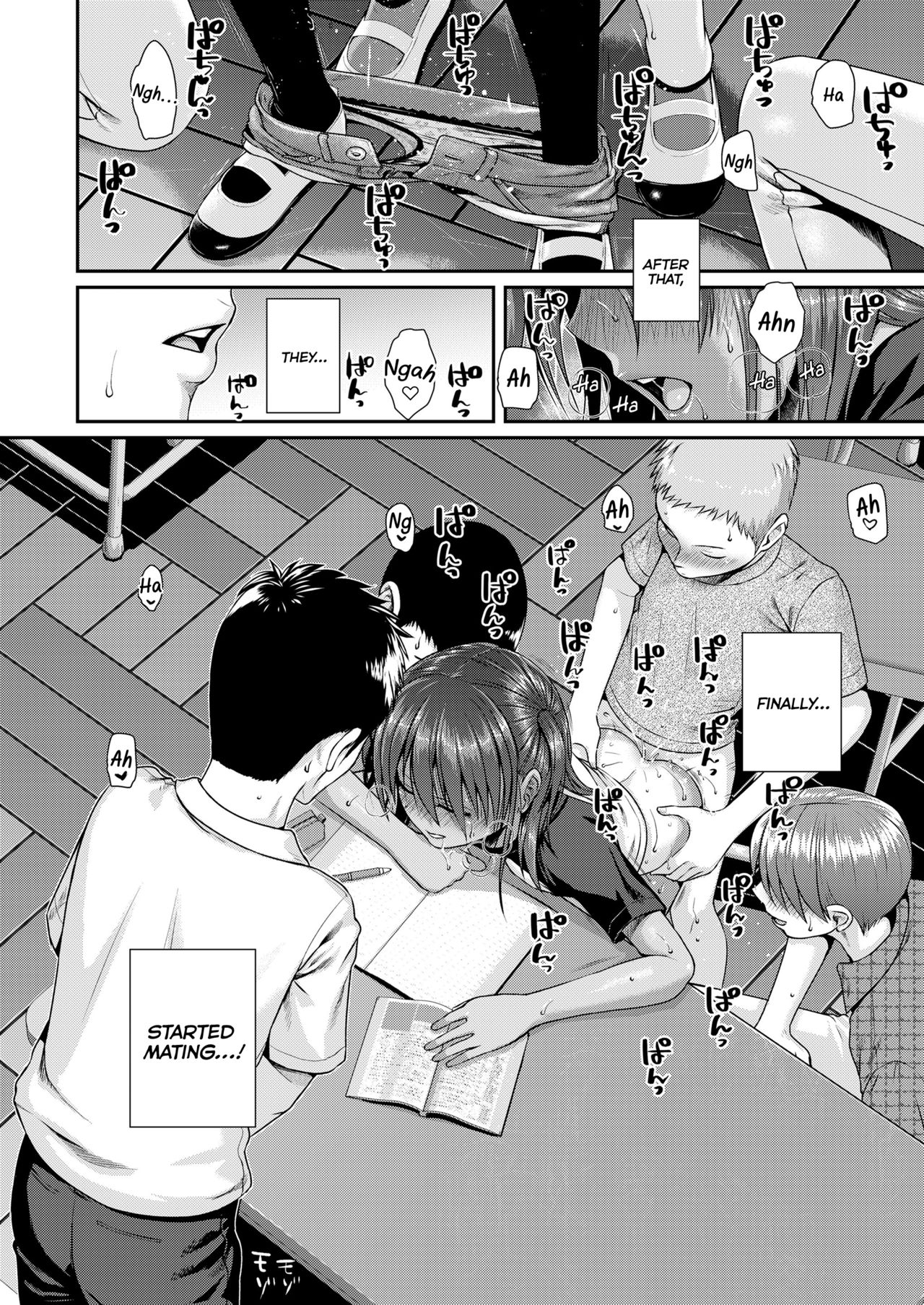 Together With Everyone After School [Shimanto Shisakugata] - Chapter 1 — Page 22