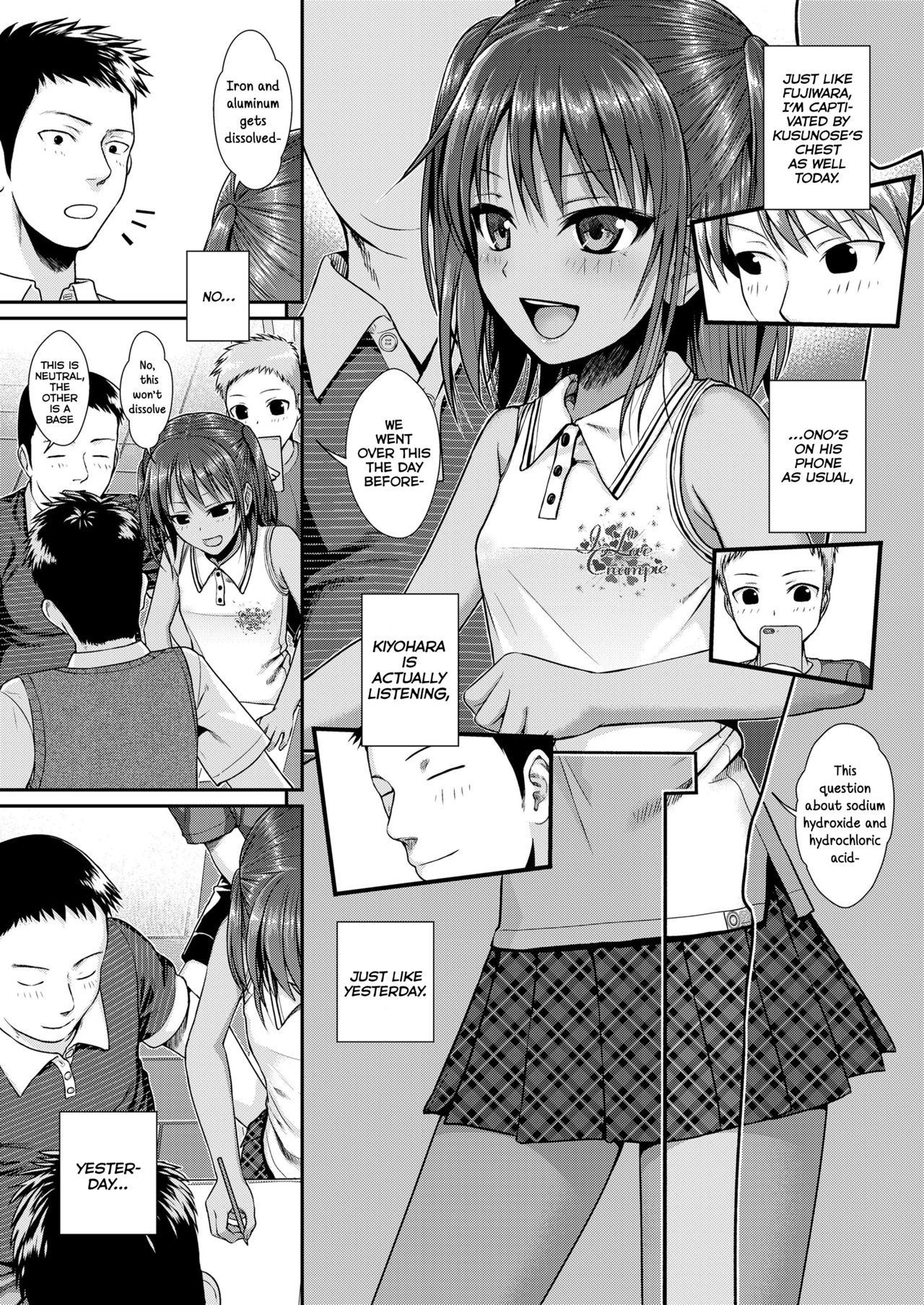 Together With Everyone After School [Shimanto Shisakugata] - Chapter 1 — Page 9