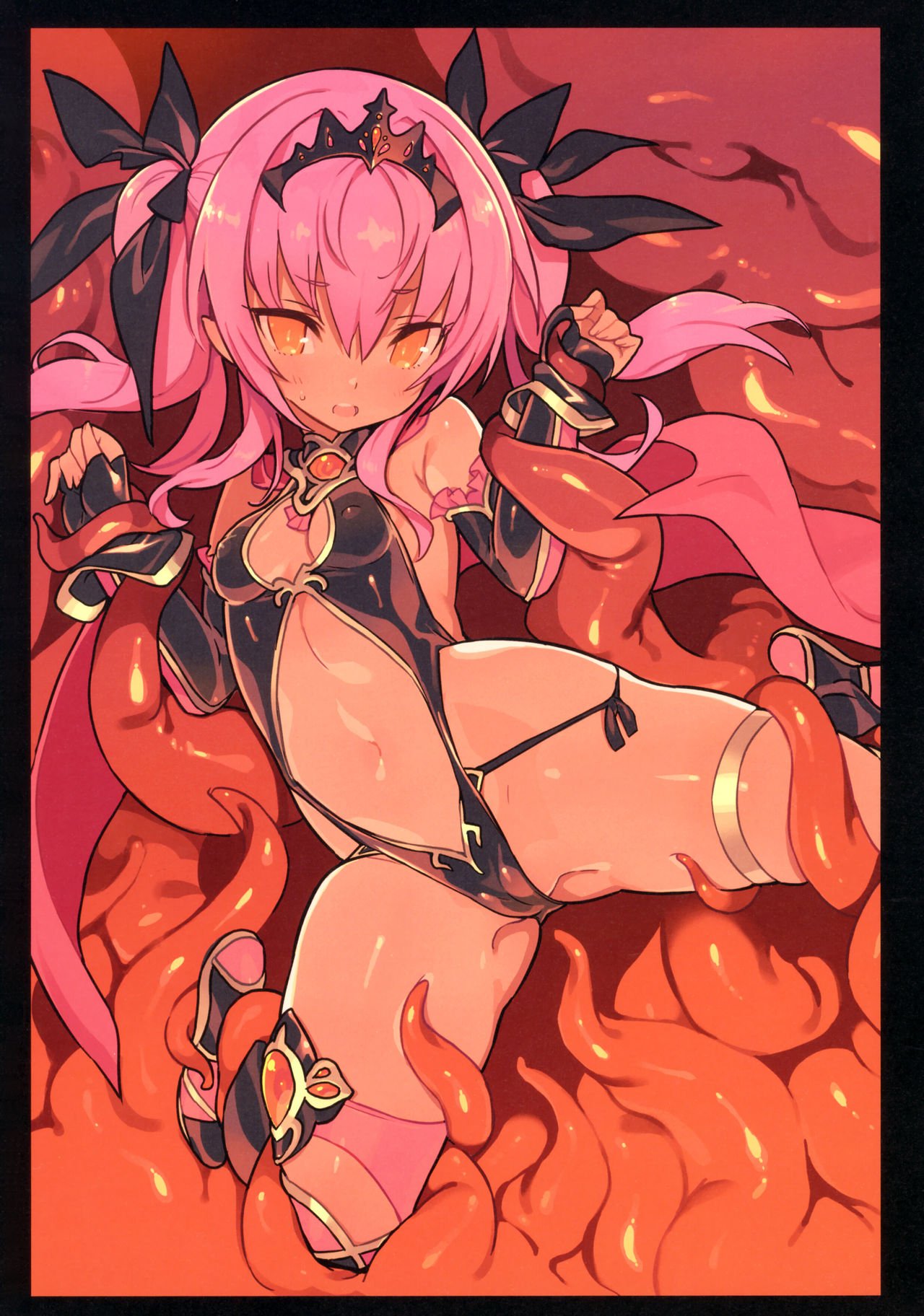 Strength And (Black Rock Shooter) [Mda Starou] - Chapter 2 — Page 27