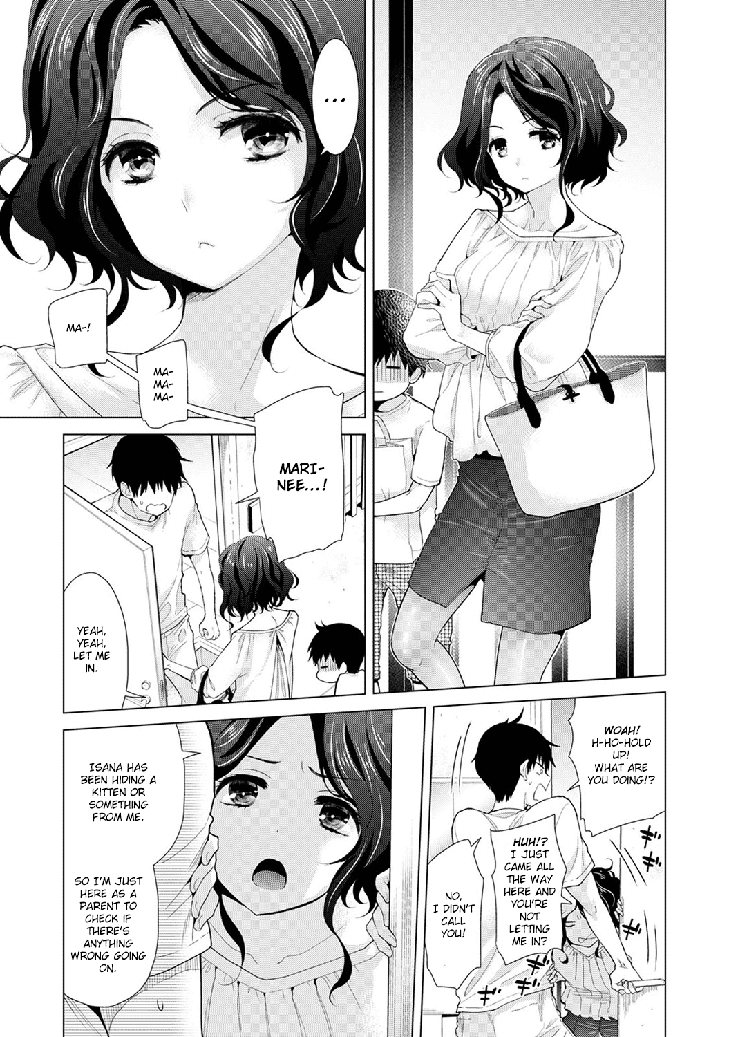 Living Together With A Stray Cat Girl [Shiina] - Chapter 3 — Page 101
