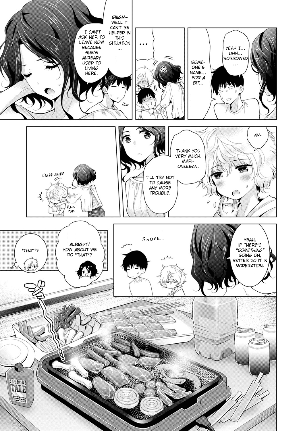 Living Together With A Stray Cat Girl [Shiina] - Chapter 3 — Page 105