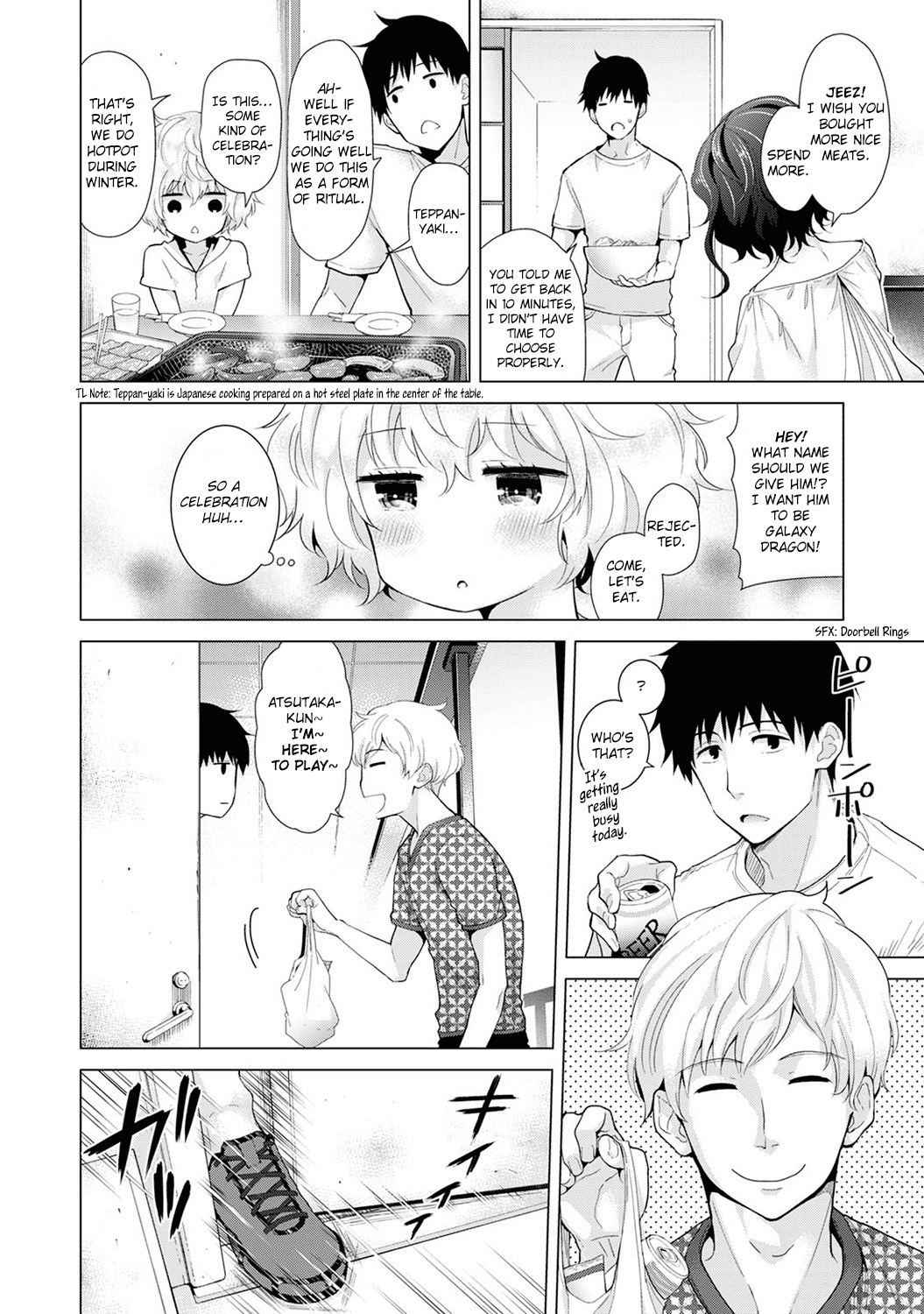 Living Together With A Stray Cat Girl [Shiina] - Chapter 3 — Page 106