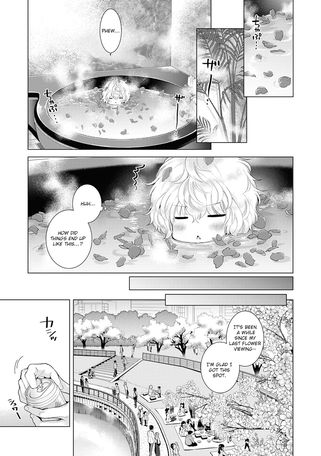 Living Together With A Stray Cat Girl [Shiina] - Chapter 3 — Page 25