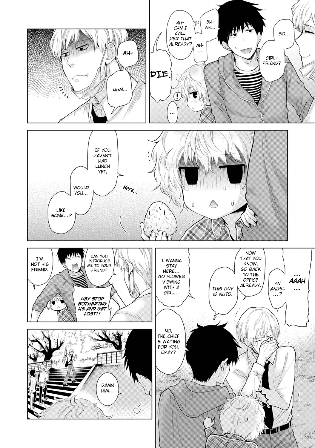 Living Together With A Stray Cat Girl [Shiina] - Chapter 3 — Page 28
