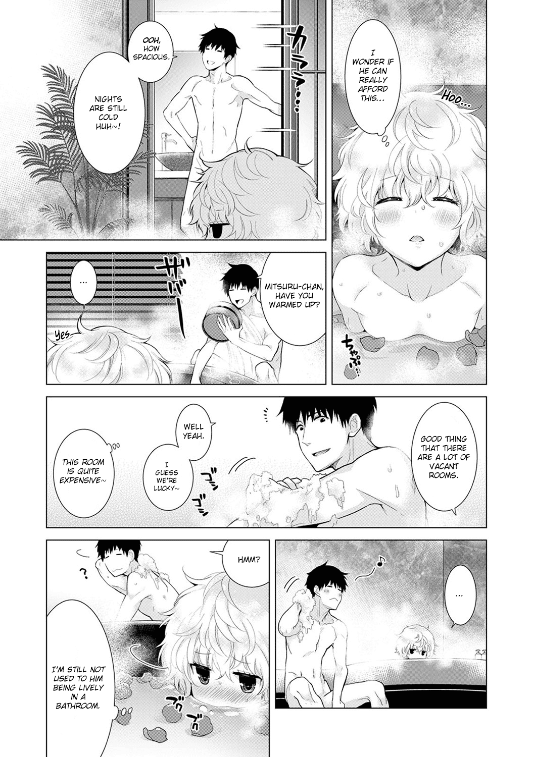 Living Together With A Stray Cat Girl [Shiina] - Chapter 3 — Page 31