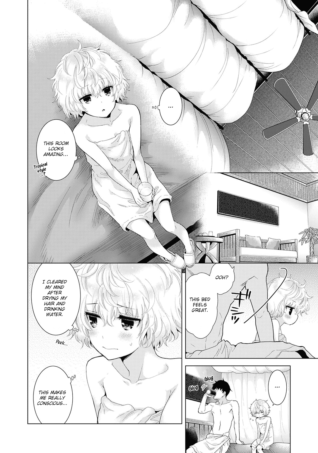 Living Together With A Stray Cat Girl [Shiina] - Chapter 3 — Page 38