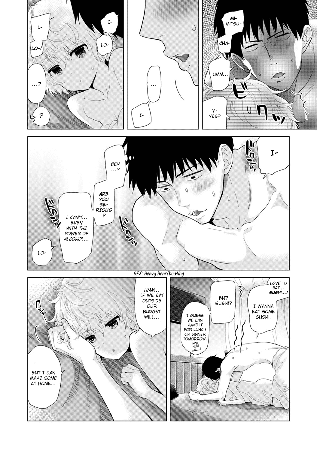 Living Together With A Stray Cat Girl [Shiina] - Chapter 3 — Page 40