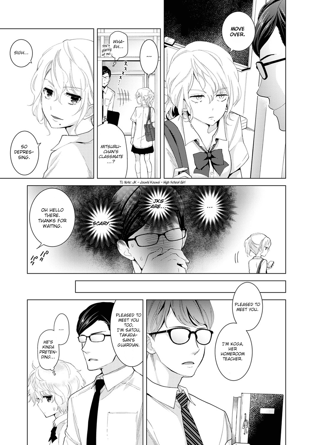 Living Together With A Stray Cat Girl [Shiina] - Chapter 3 — Page 57