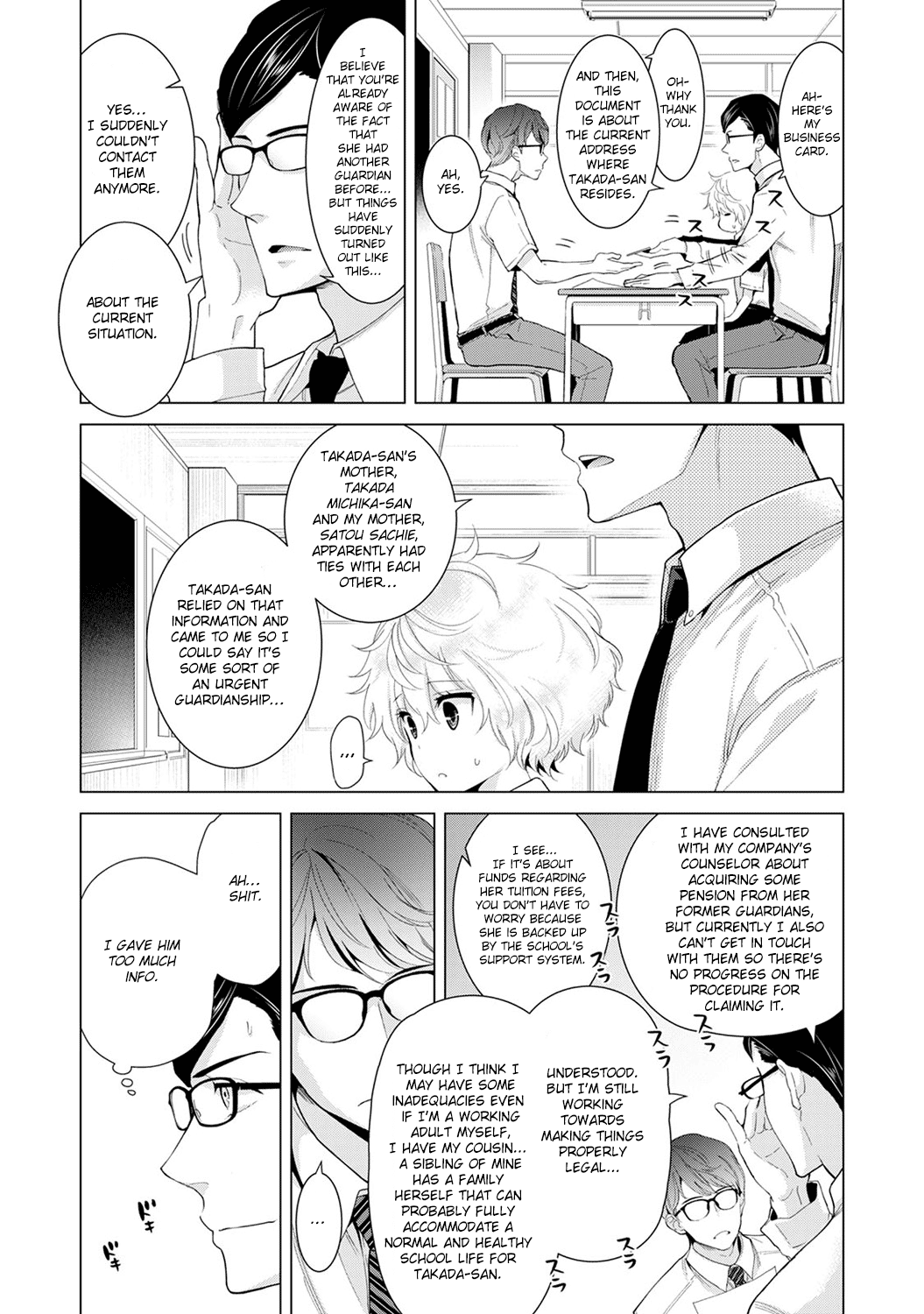 Living Together With A Stray Cat Girl [Shiina] - Chapter 3 — Page 58