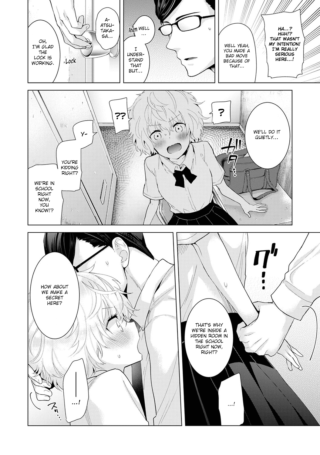 Living Together With A Stray Cat Girl [Shiina] - Chapter 3 — Page 64