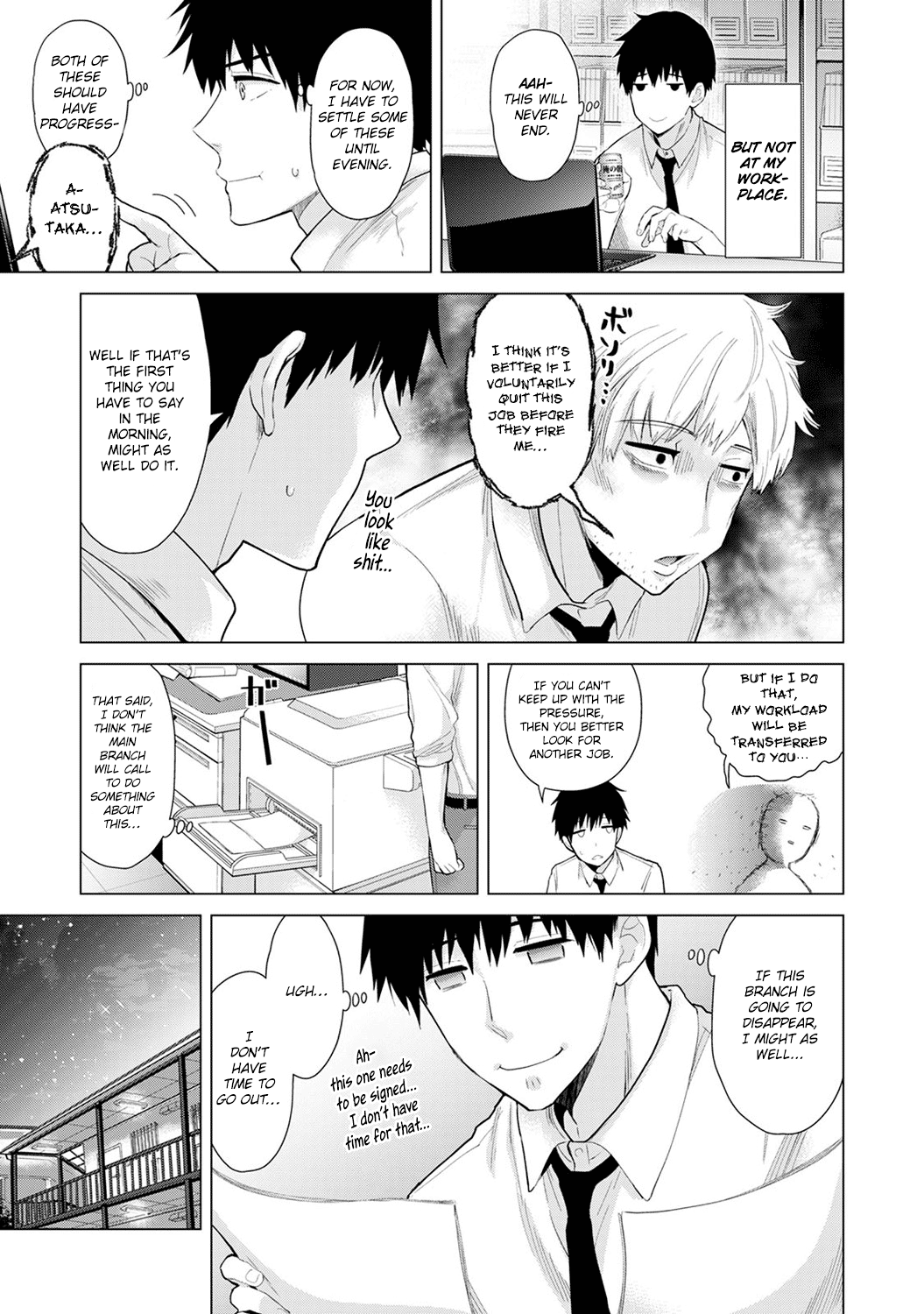 Living Together With A Stray Cat Girl [Shiina] - Chapter 3 — Page 7