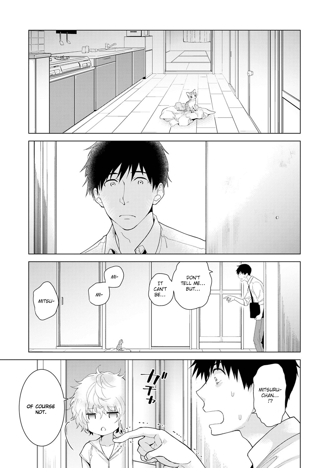 Living Together With A Stray Cat Girl [Shiina] - Chapter 3 — Page 79