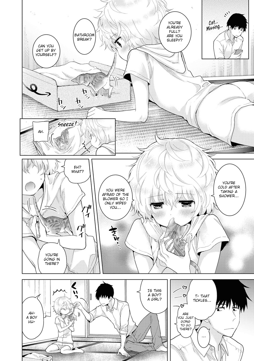 Living Together With A Stray Cat Girl [Shiina] - Chapter 3 — Page 82