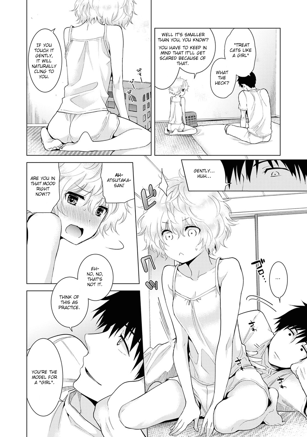 Living Together With A Stray Cat Girl [Shiina] - Chapter 3 — Page 84