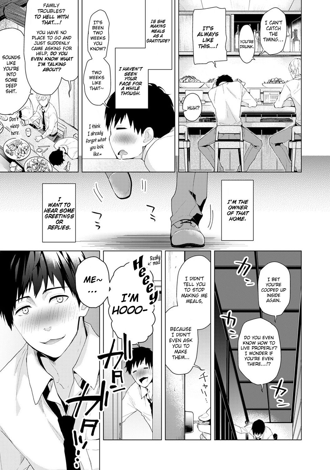 Living Together With A Stray Cat Girl [Shiina] - Chapter 1 — Page 10