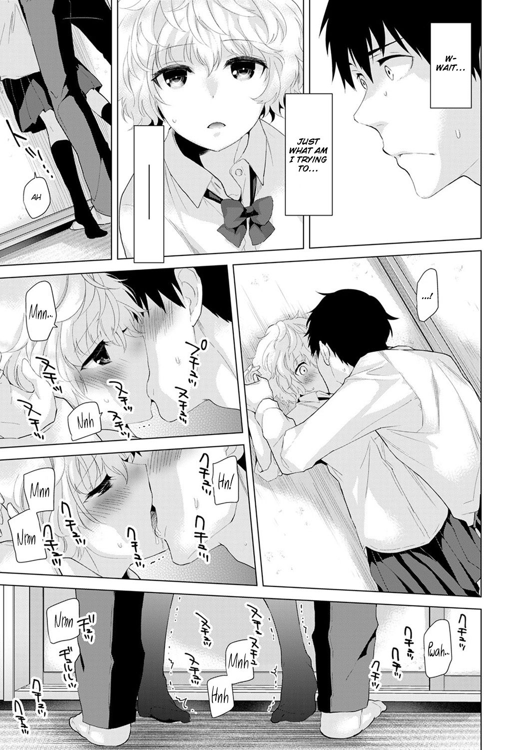 Living Together With A Stray Cat Girl [Shiina] - Chapter 1 — Page 108