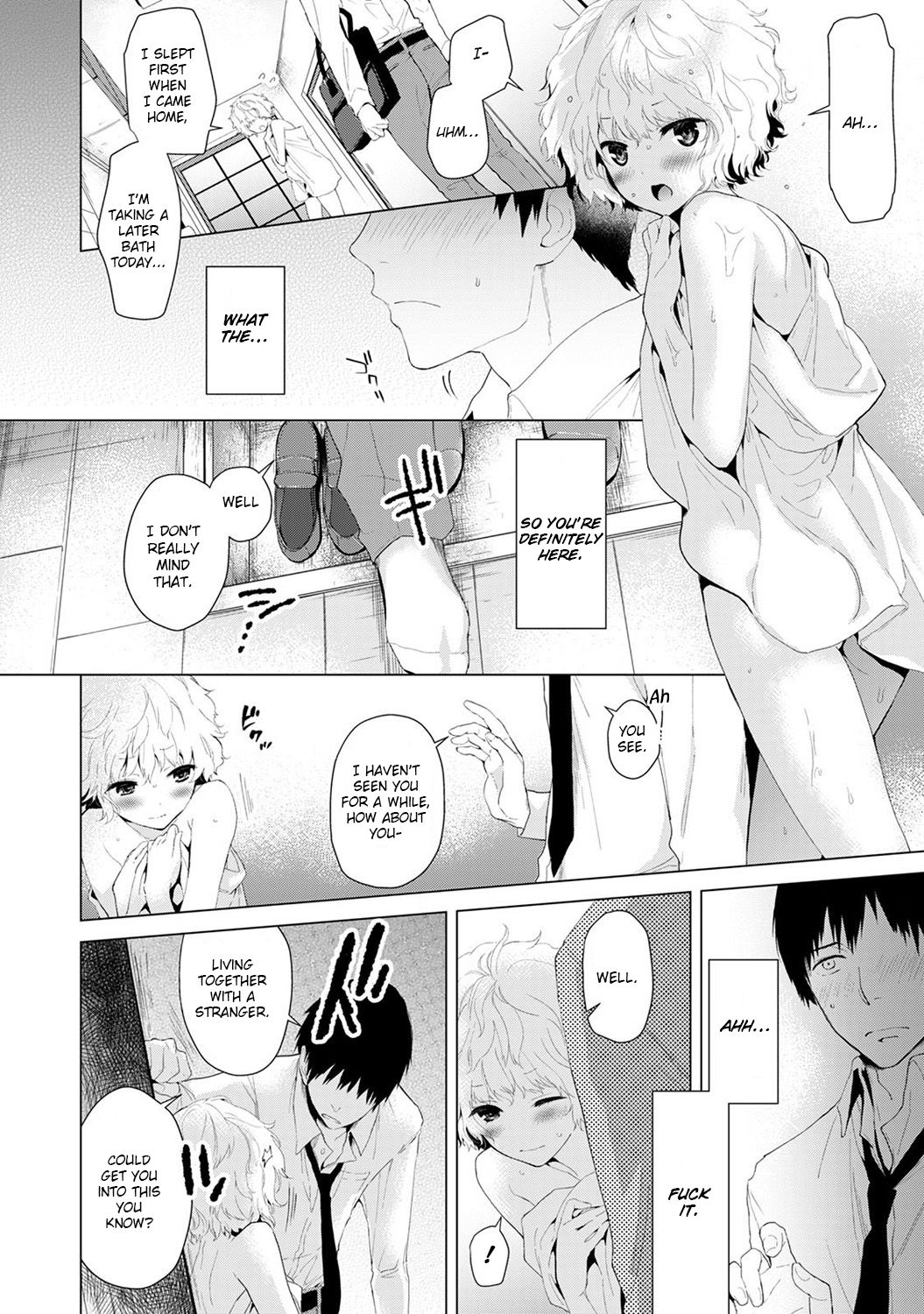 Living Together With A Stray Cat Girl [Shiina] - Chapter 1 — Page 11
