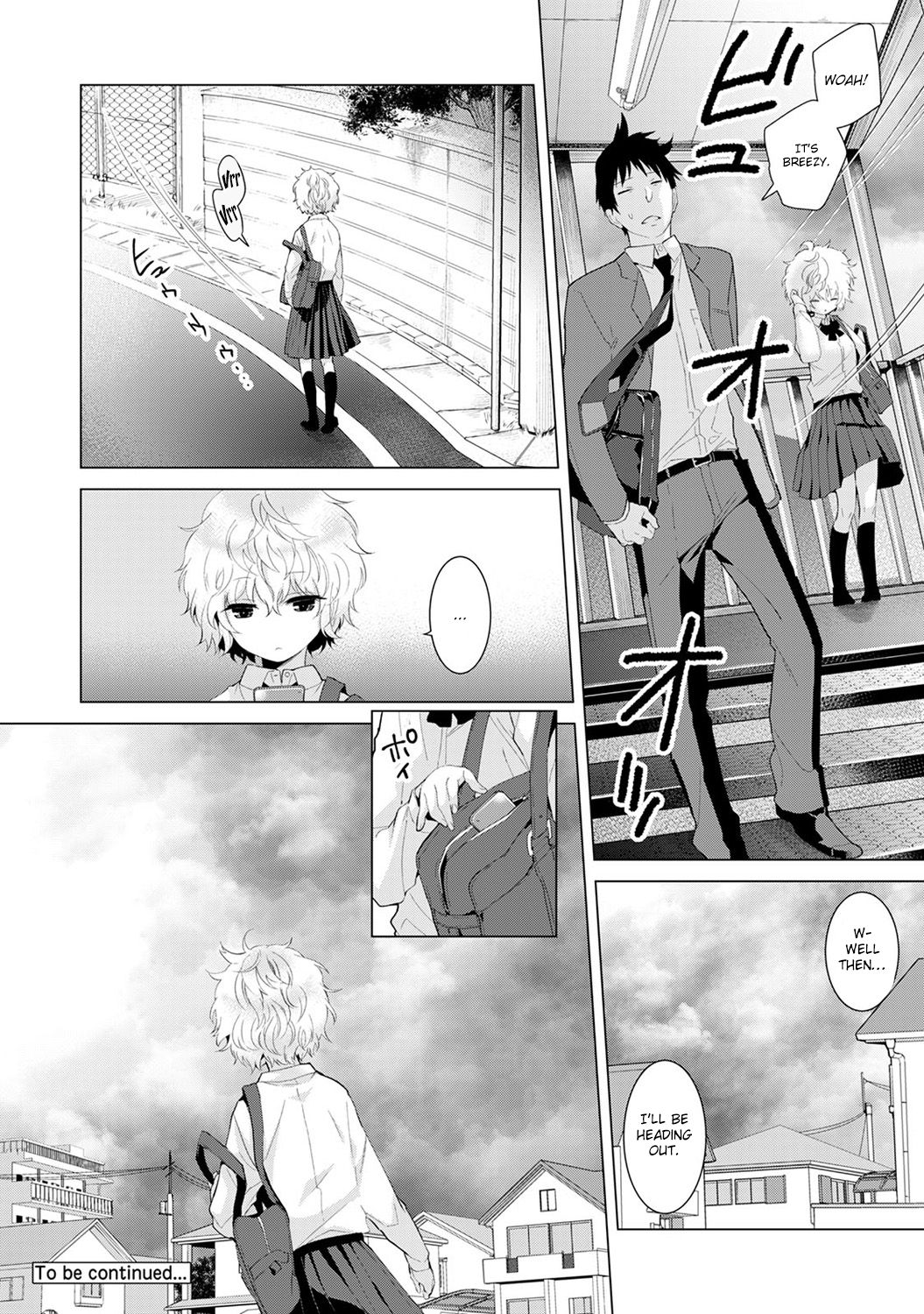 Living Together With A Stray Cat Girl [Shiina] - Chapter 1 — Page 123