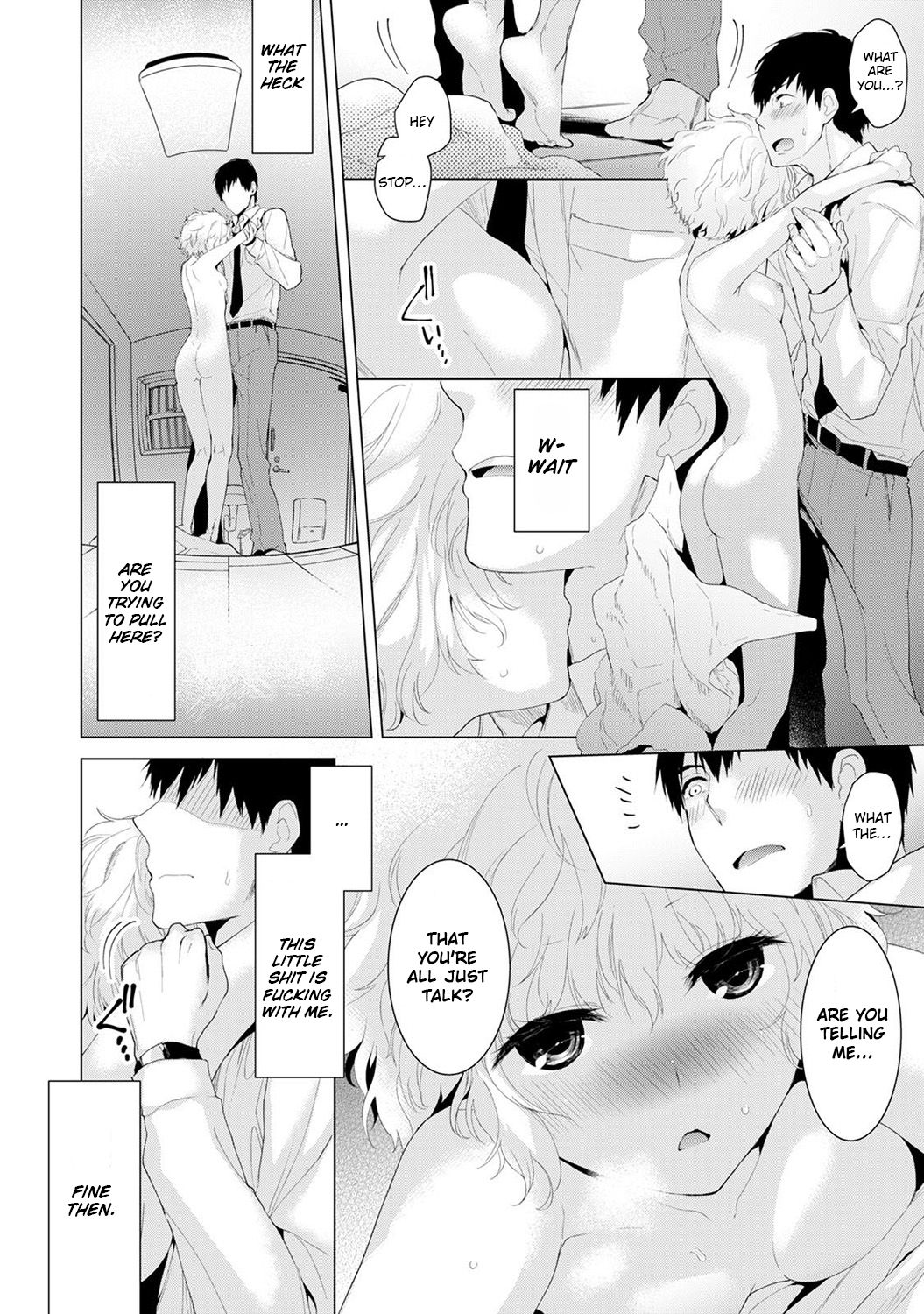 Living Together With A Stray Cat Girl [Shiina] - Chapter 1 — Page 13