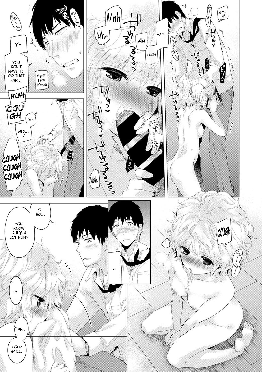 Living Together With A Stray Cat Girl [Shiina] - Chapter 1 — Page 20