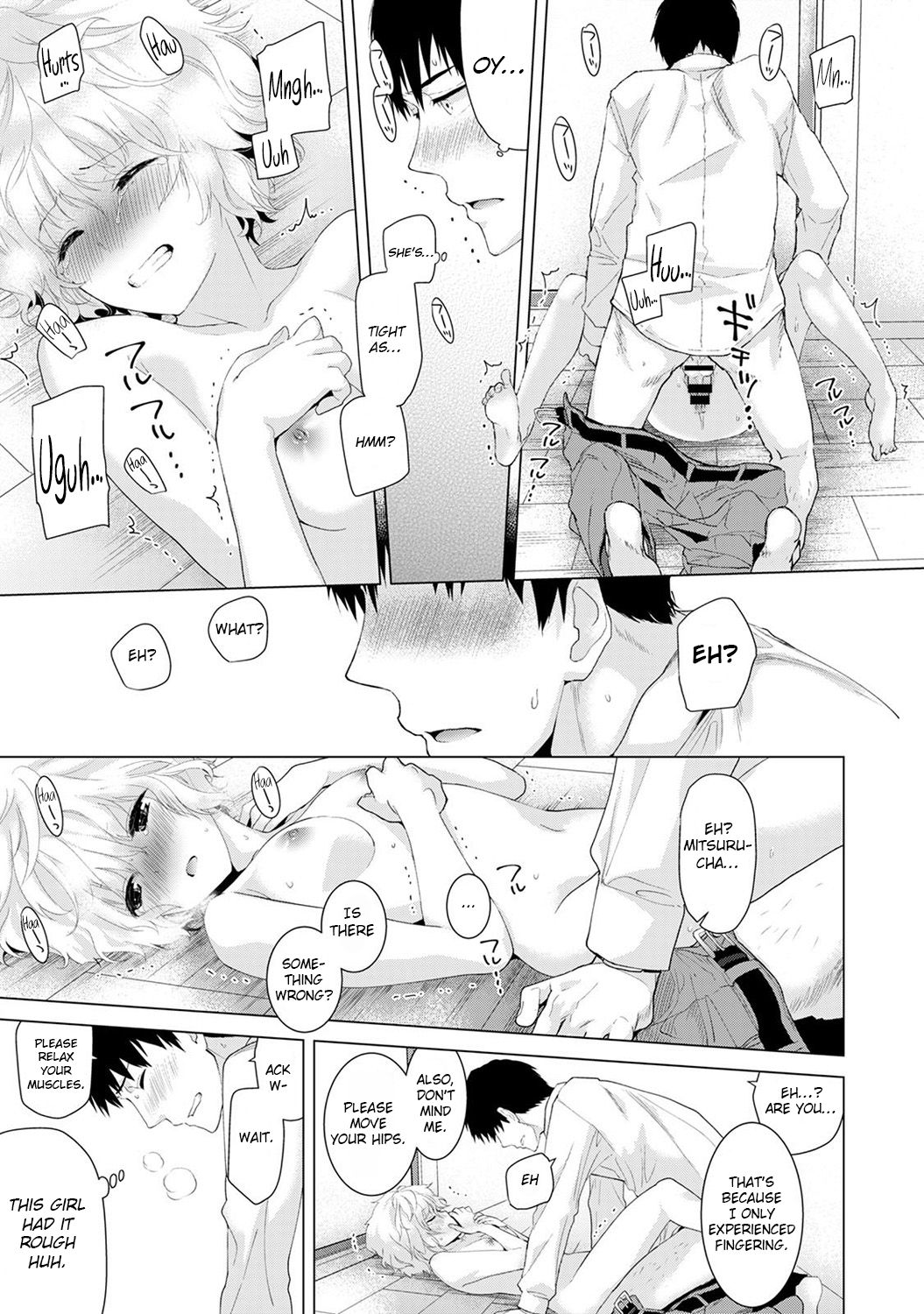 Living Together With A Stray Cat Girl [Shiina] - Chapter 1 — Page 24