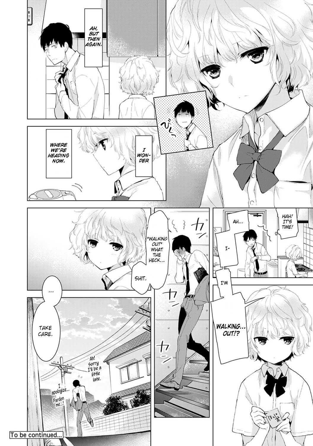 Living Together With A Stray Cat Girl [Shiina] - Chapter 1 — Page 29