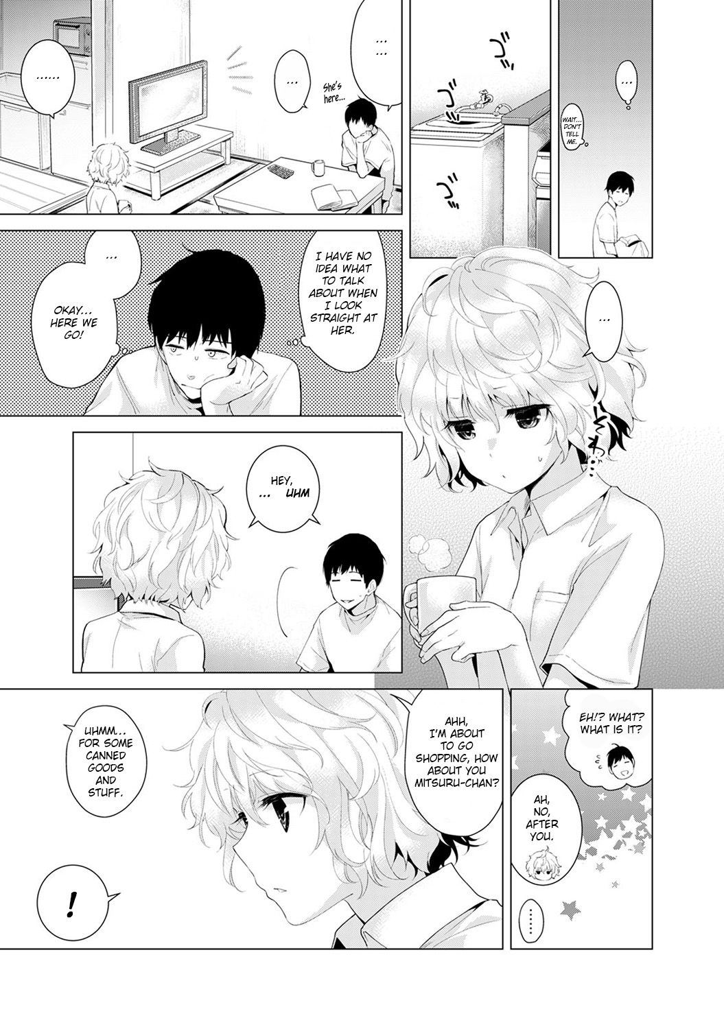 Living Together With A Stray Cat Girl [Shiina] - Chapter 1 — Page 34