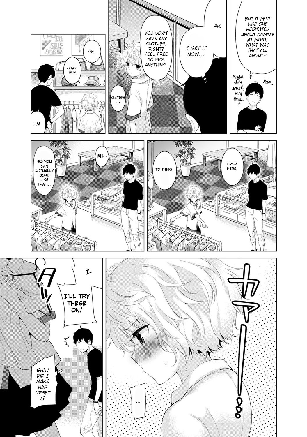 Living Together With A Stray Cat Girl [Shiina] - Chapter 1 — Page 36