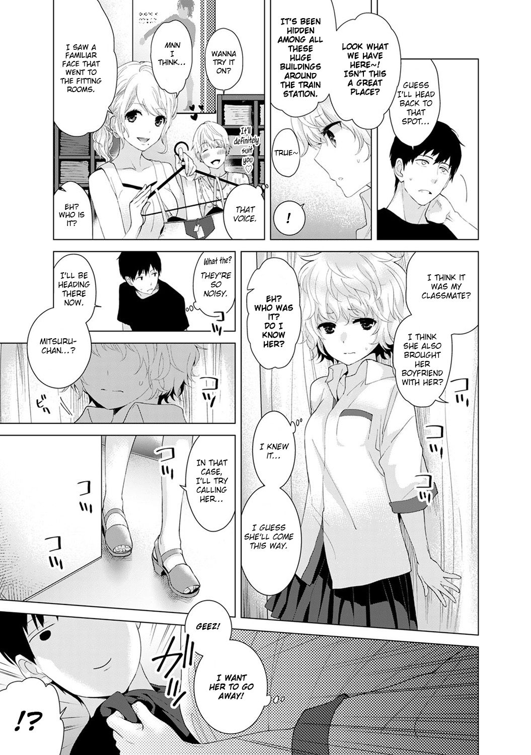 Living Together With A Stray Cat Girl [Shiina] - Chapter 1 — Page 38