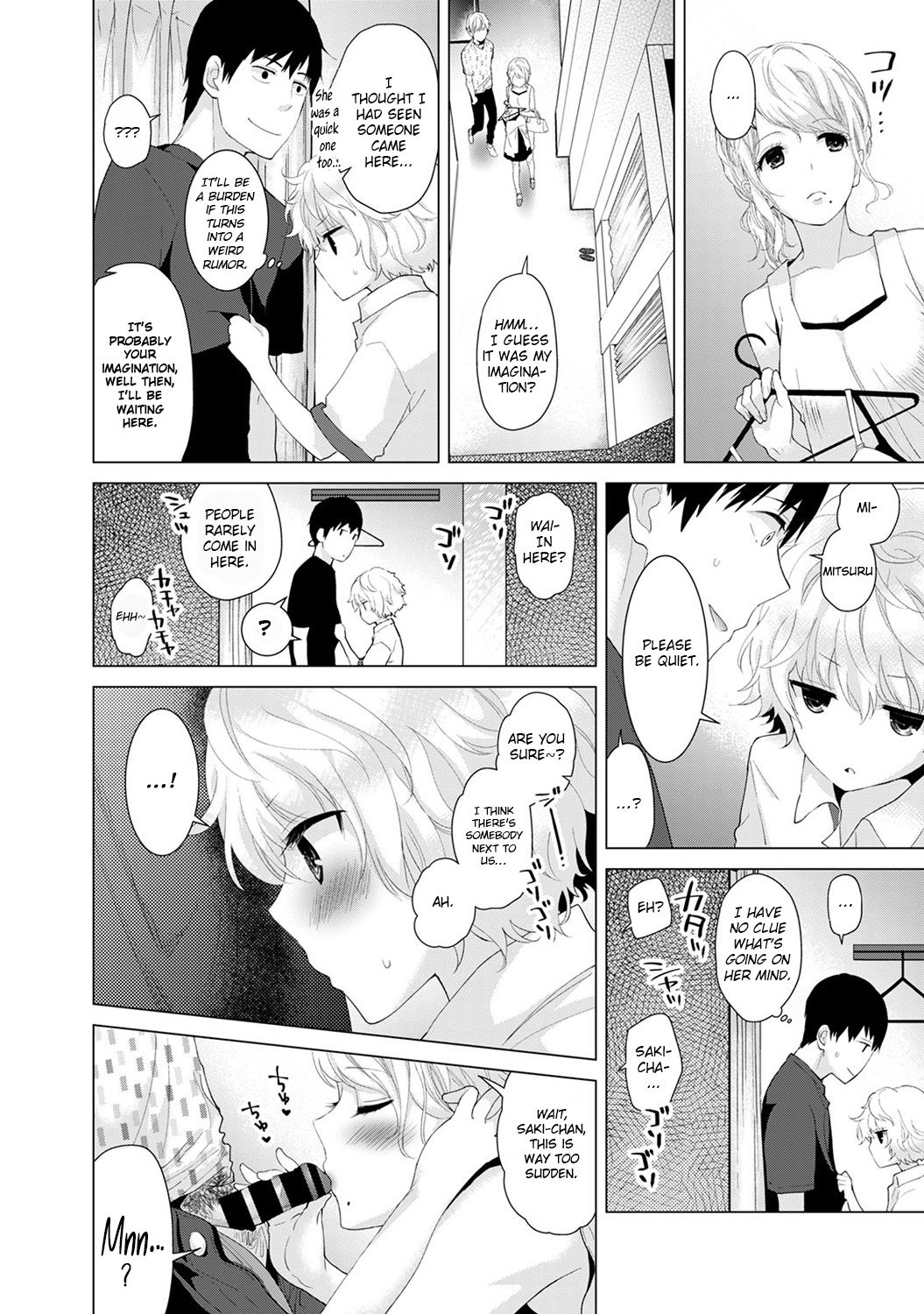 Living Together With A Stray Cat Girl [Shiina] - Chapter 1 — Page 39