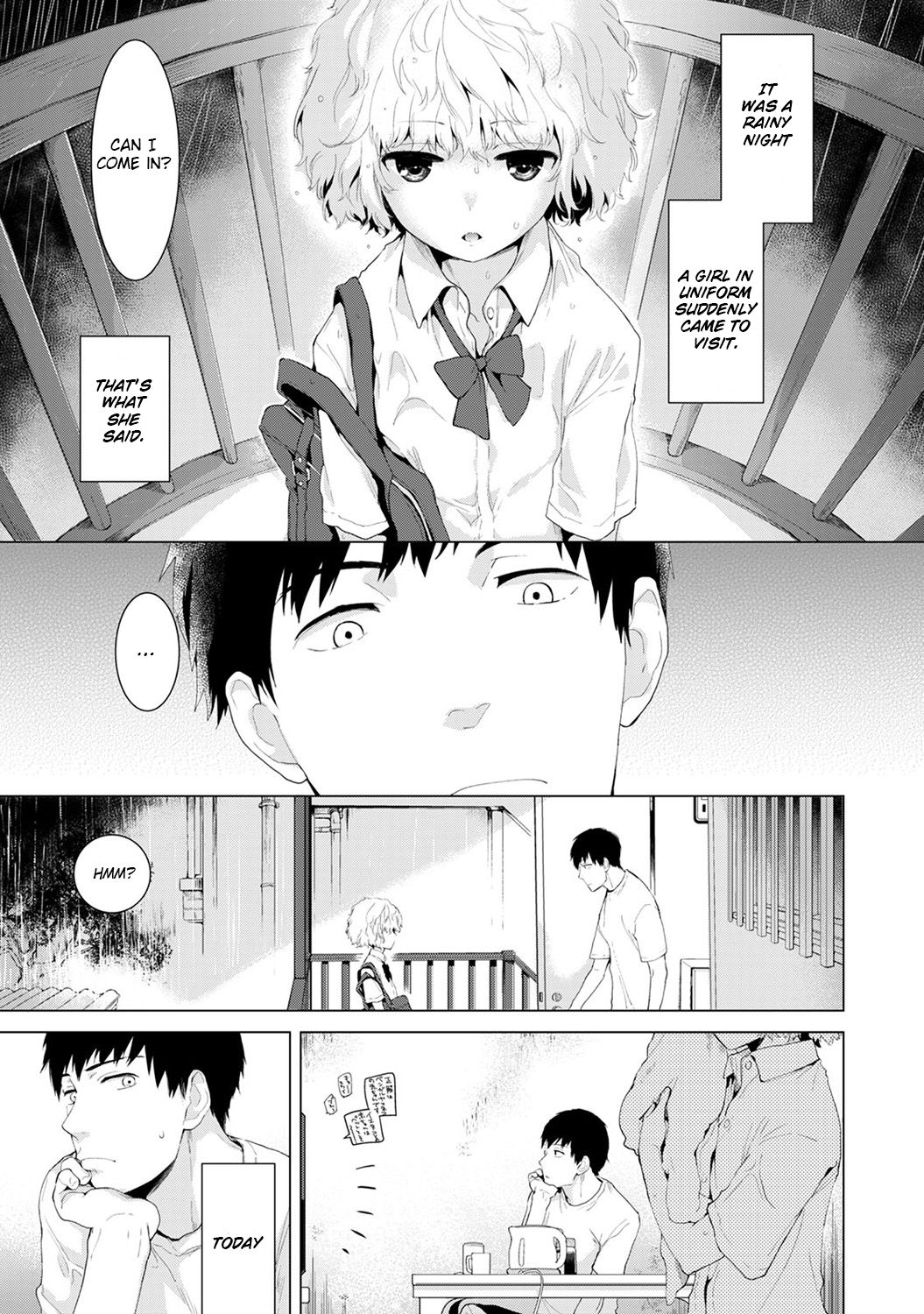 Living Together With A Stray Cat Girl [Shiina] - Chapter 1 — Page 4