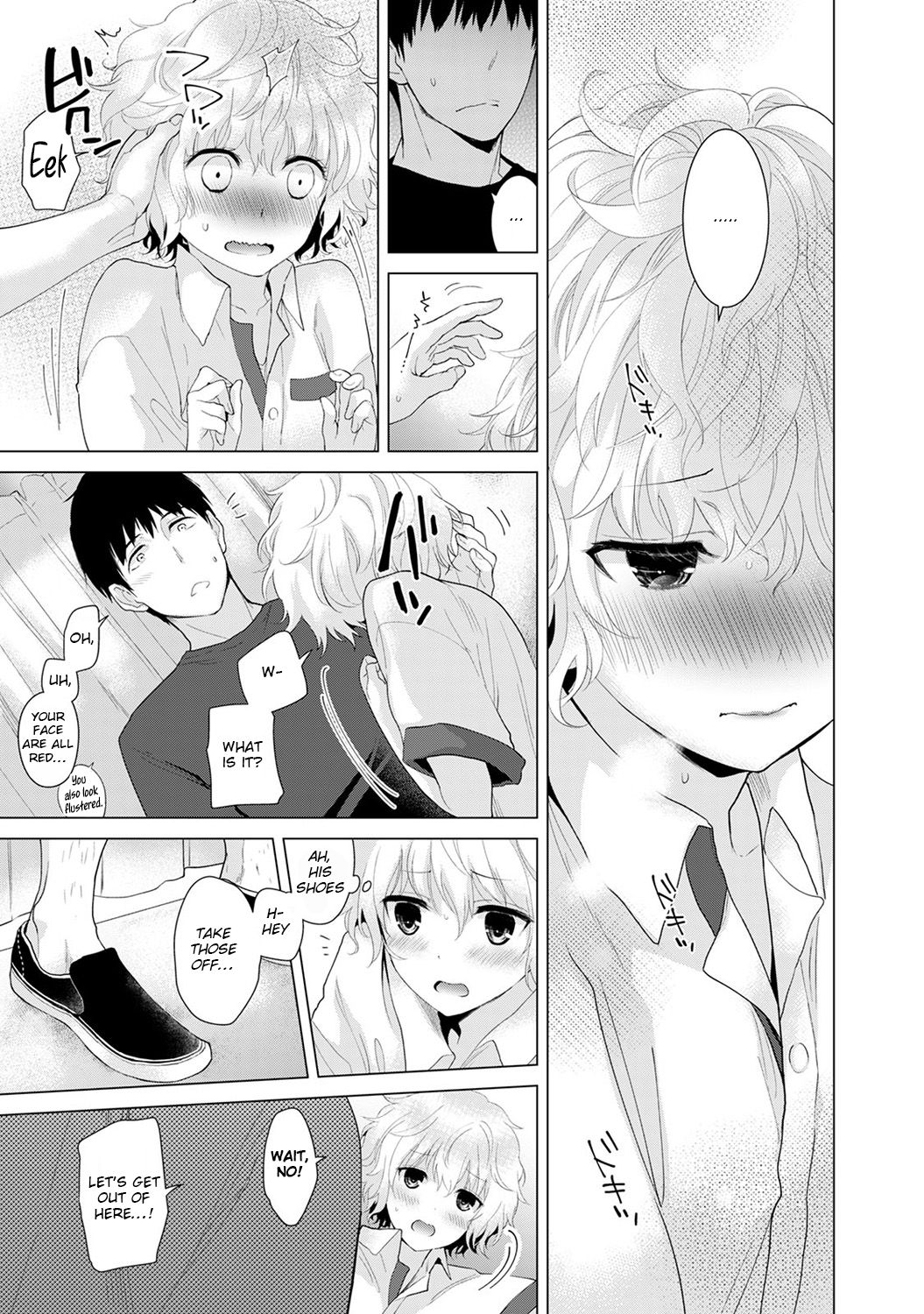 Living Together With A Stray Cat Girl [Shiina] - Chapter 1 — Page 44