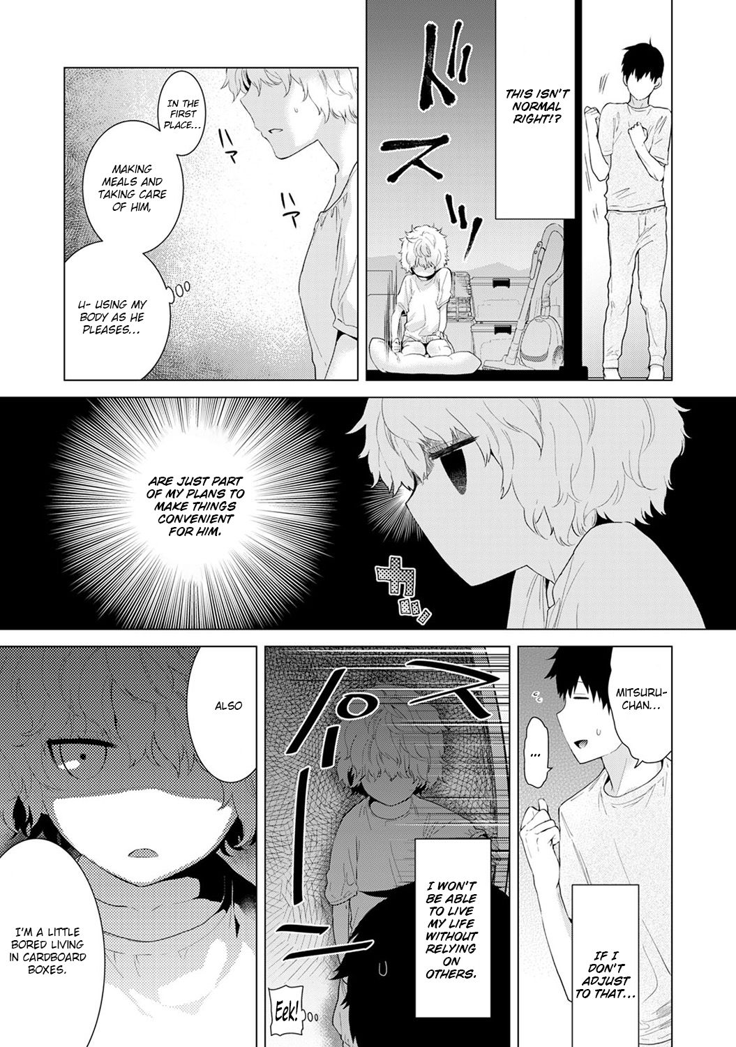 Living Together With A Stray Cat Girl [Shiina] - Chapter 1 — Page 62