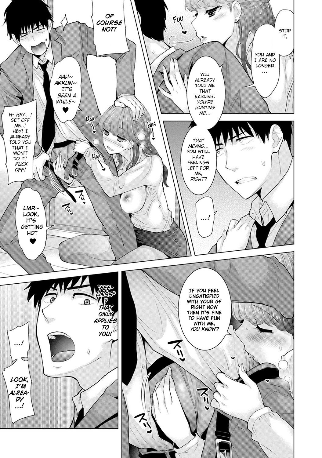 Living Together With A Stray Cat Girl [Shiina] - Chapter 2 — Page 101