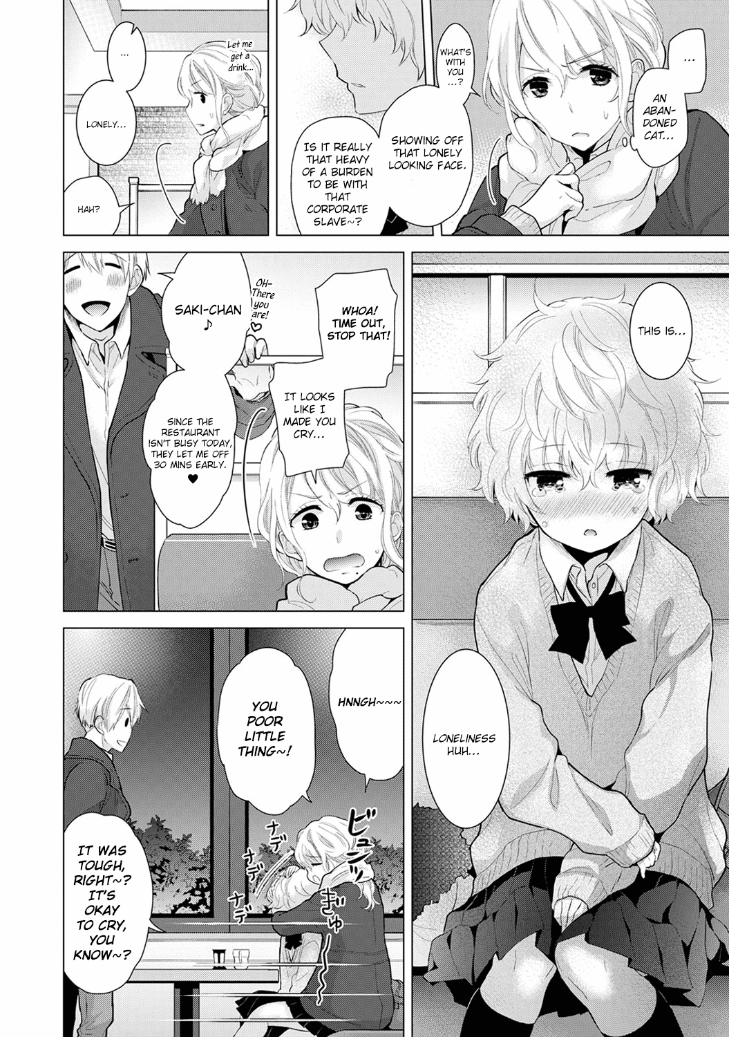 Living Together With A Stray Cat Girl [Shiina] - Chapter 2 — Page 112