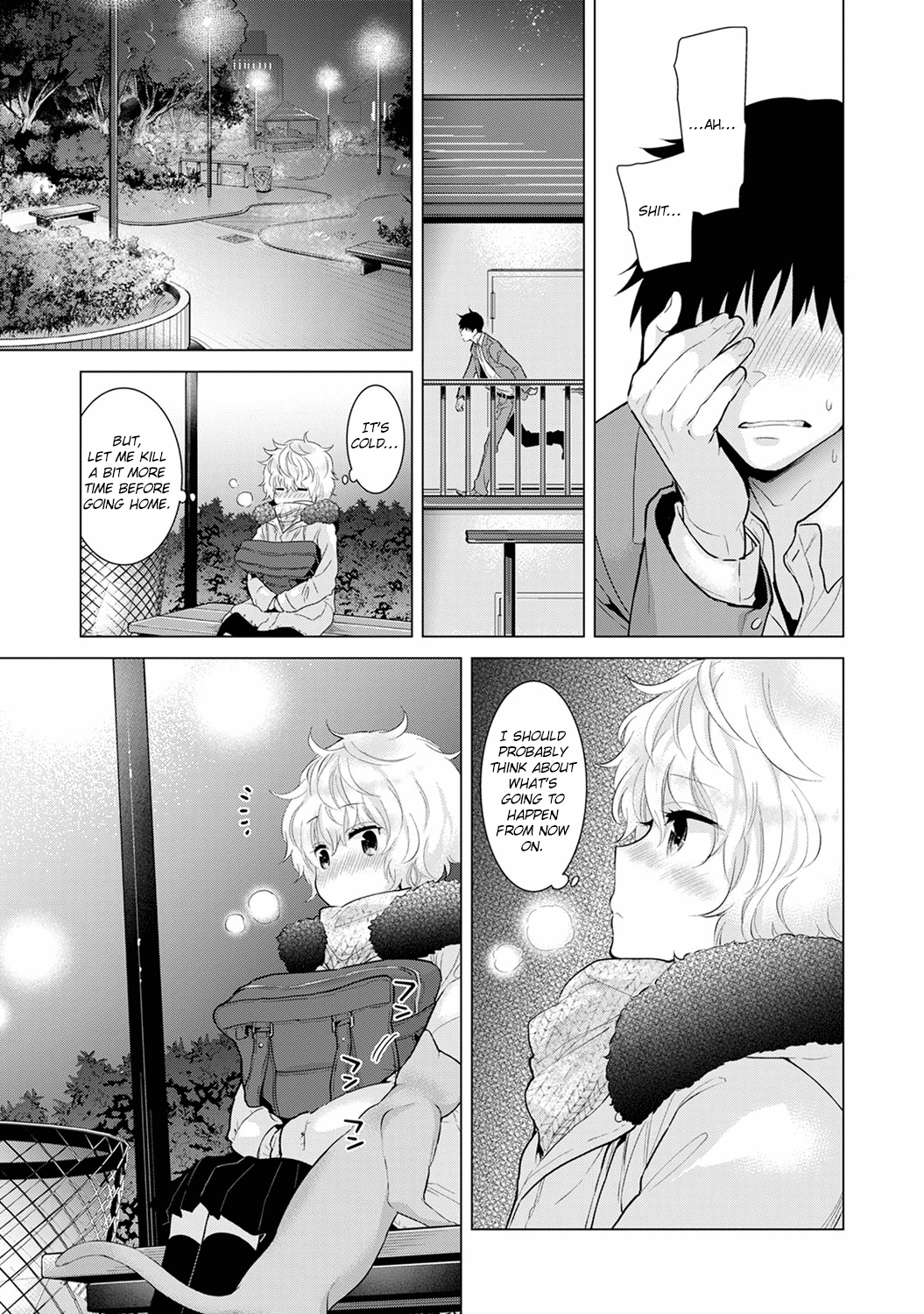 Living Together With A Stray Cat Girl [Shiina] - Chapter 2 — Page 114
