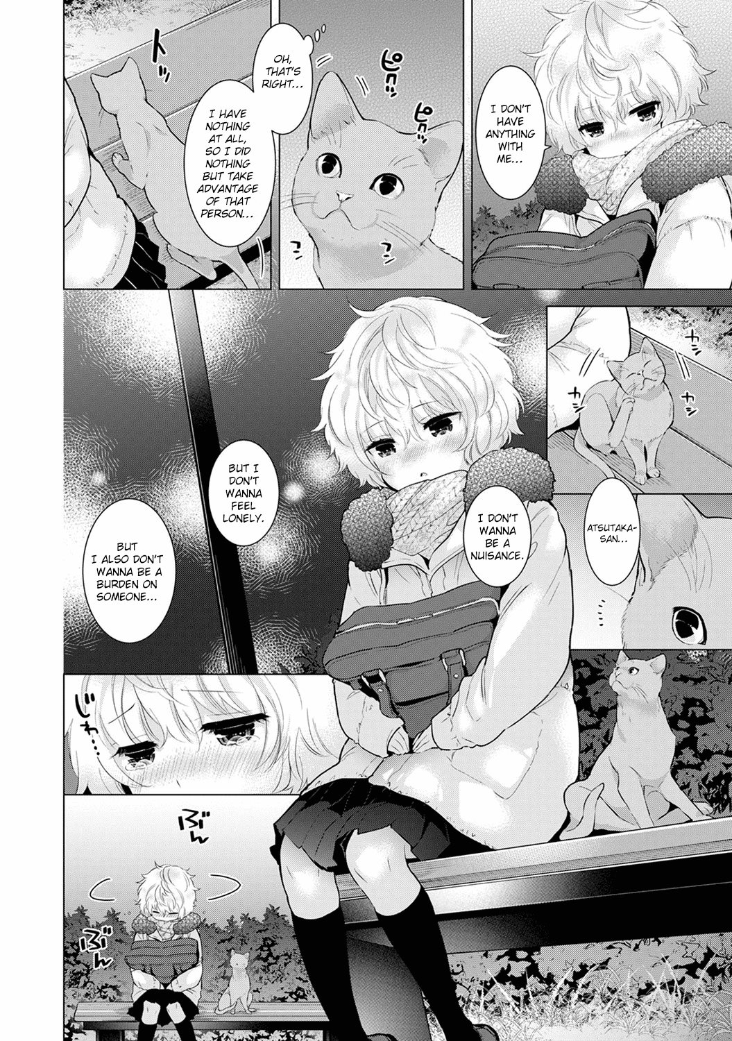 Living Together With A Stray Cat Girl [Shiina] - Chapter 2 — Page 115