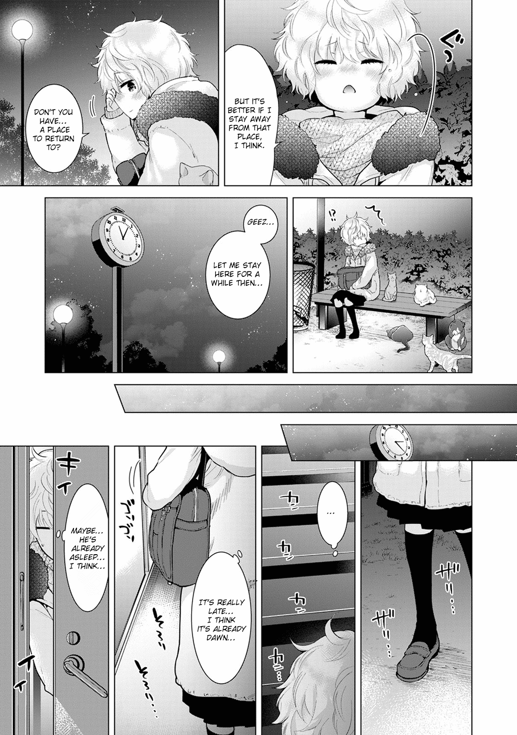Living Together With A Stray Cat Girl [Shiina] - Chapter 2 — Page 116