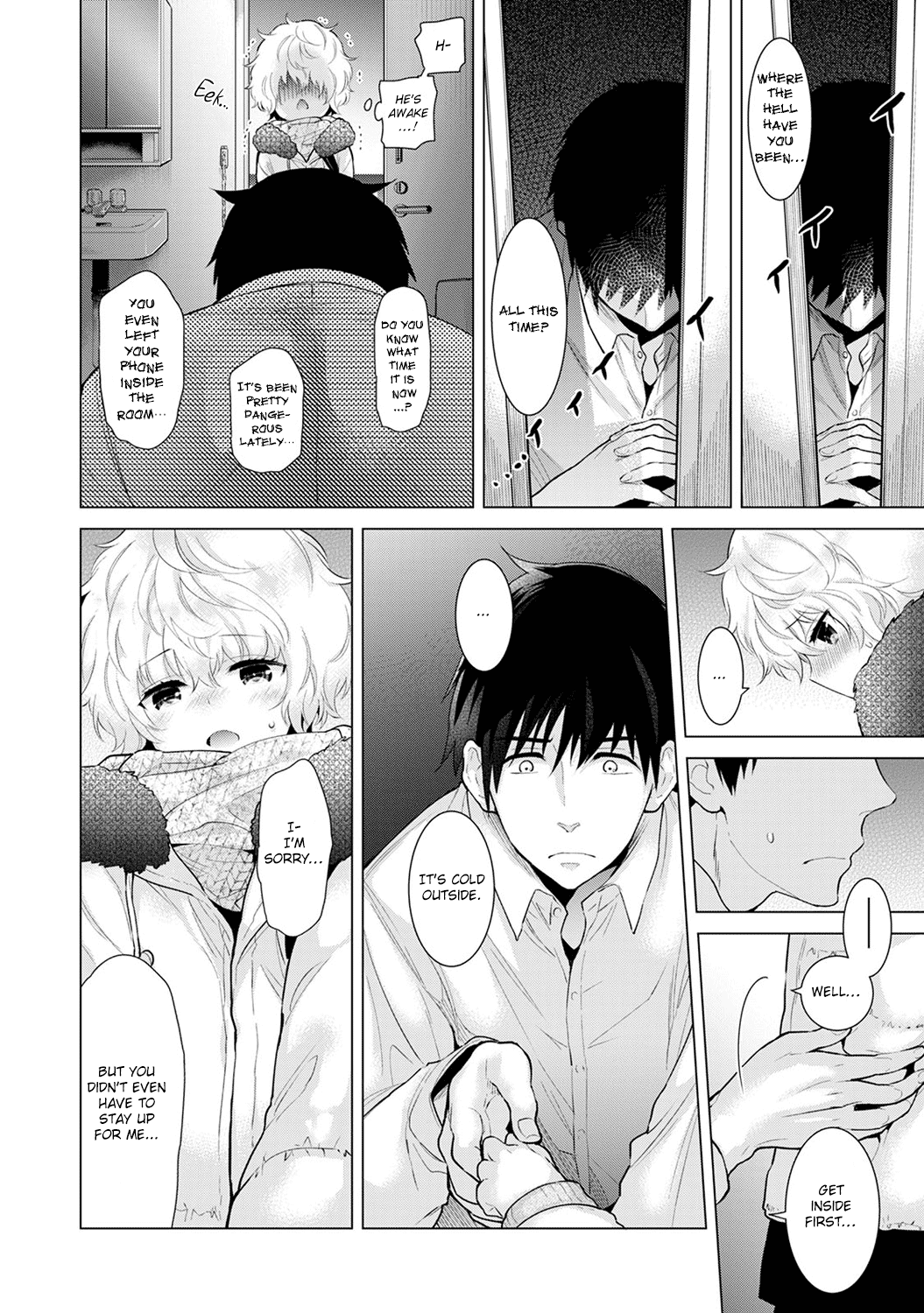 Living Together With A Stray Cat Girl [Shiina] - Chapter 2 — Page 117
