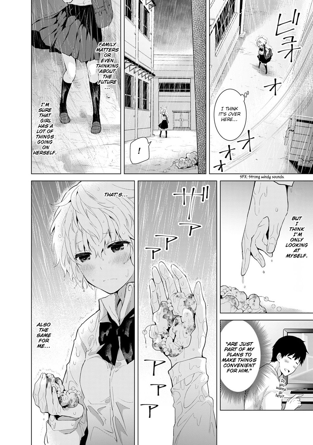 Living Together With A Stray Cat Girl [Shiina] - Chapter 2 — Page 12